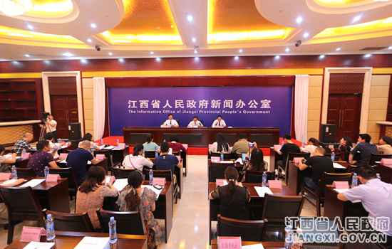 江西进行出台促进实体零售创新转型政策新闻宣布会