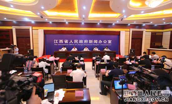 江西进行“6·5世界情况日”新闻宣布会