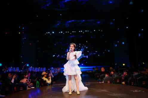 唱启首届童声音乐节暨唱启之星迎春演唱会烂漫上演