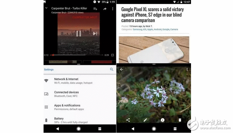 MIUI9机能太强？华为公布进级安卓8.0 iOS11即更新