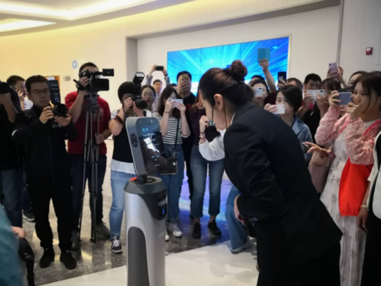  国度大数据(贵州)综合试验区展示中心正式开馆