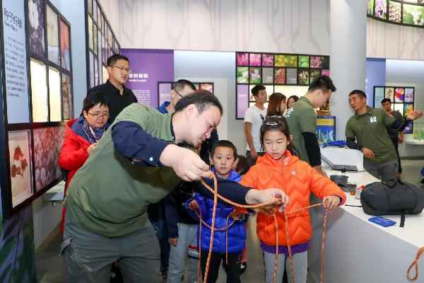  “应急志愿处事在动作”系列勾当第九站 走进北京自然博物馆
