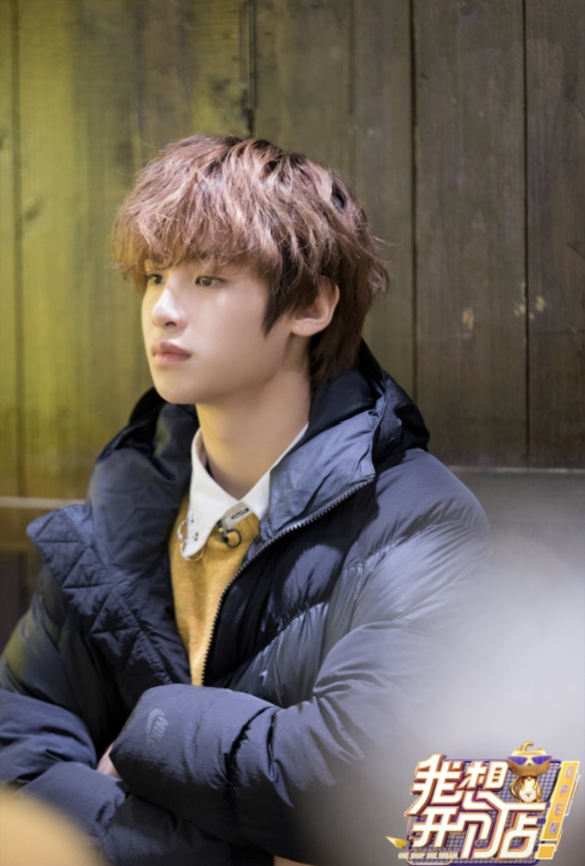 《我想开个店》好戏不绝,郭京飞“金主”遭吴昕“截糊”