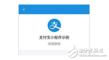 网友：抄功课把人家名字也抄了真是难过，因为抄袭微信小措施代码，付出宝向微信致歉