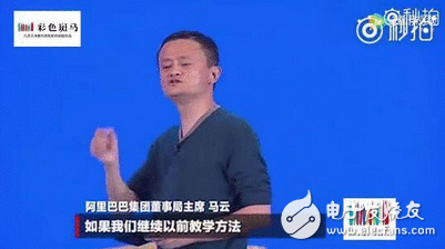 科技大佬：假如教诲不革新，30年后孩子们将找不到事情 呆板人将代替人类