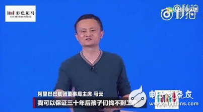 科技大佬：假如教诲不革新，30年后孩子们将找不到事情 呆板人将代替人类