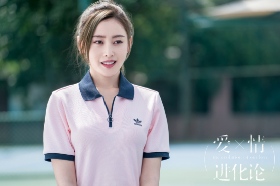 百思图恋爱进化论大了局，艾若曼鹿飞终成家族