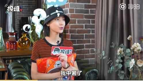 《延禧攻略》明玉自曝婚服自尽戏幕后故事 一句话让粉丝大喊心疼