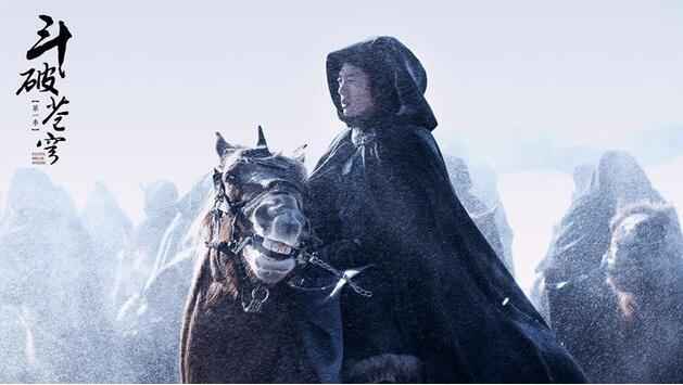《斗破苍穹》热播中 大反派凌潇肃今晚上线