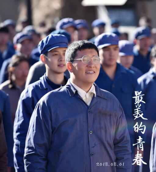 《最美的芳华》大了局 孙仲秋获赞最美的大麻花