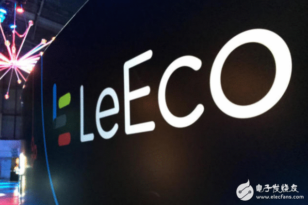 乐视扭亏需猛将，乐视暗示会有新的投资人