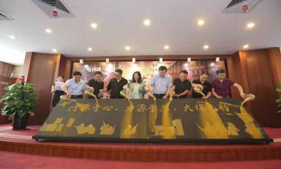 礼献开国70周年巨制 大型谍战持续剧《大谍无形》项目正式启动