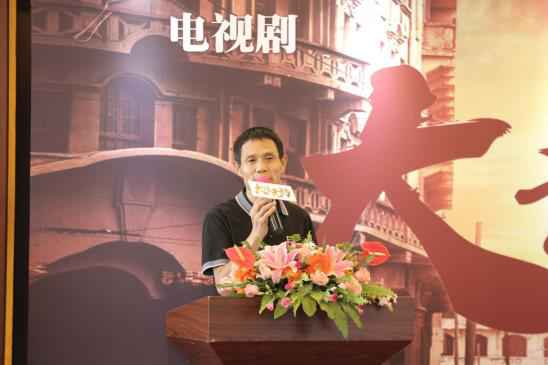 礼献开国70周年巨制 大型谍战持续剧《大谍无形》项目正式启动