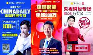 做有料的“芝士”，才气“超人”一步