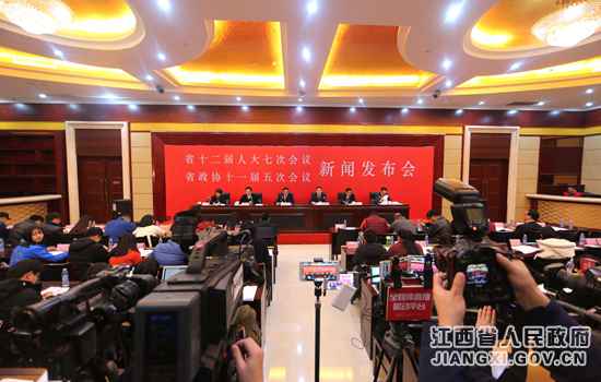 “富饶江西”新闻宣布会进行