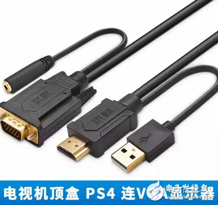 只有显示器也可以当电视用哦~电脑显示器秒变电视机利用，只需要根这样的线就可以了