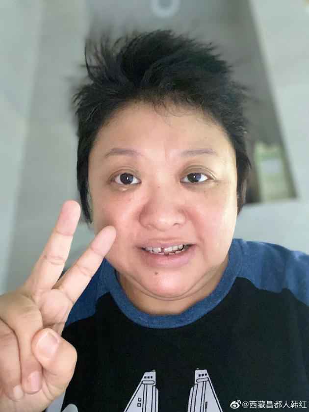 韩红劳顿太过病倒在床？事恋人员否定：造谣的！