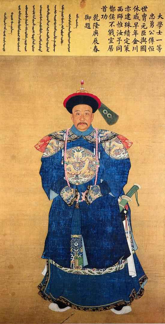 少女心破碎！《延禧攻略》帅气傅恒在《还珠格格》里竟然长这样