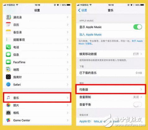 iPhone声音不足响？请这样配置！别再为手机声音不足响烦了，这个要领试过没