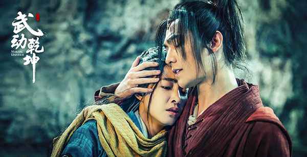 《武动乾坤》开播半小时破亿 又一爆剧预订！