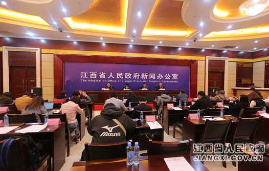 江西进行井冈山市退出贫困县宣布会