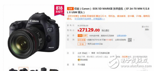 早下手早享受：818发热节，细数那些值得入的全画幅单反