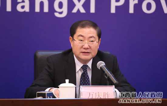 江西进行2016年全省经济运行环境新闻宣布会