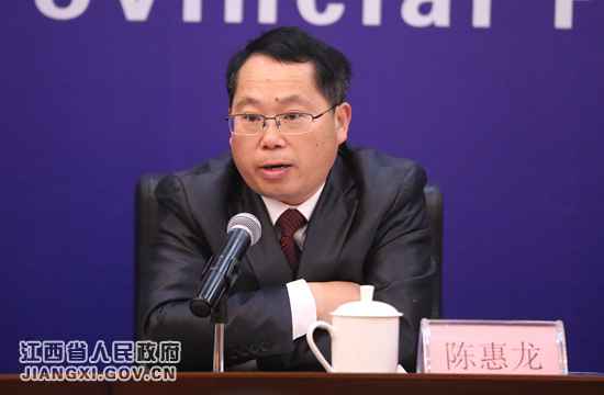 江西举行唱响优质农产物品牌新闻宣布会