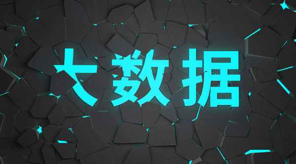  晋升已建数据中心电能利用效率是难点