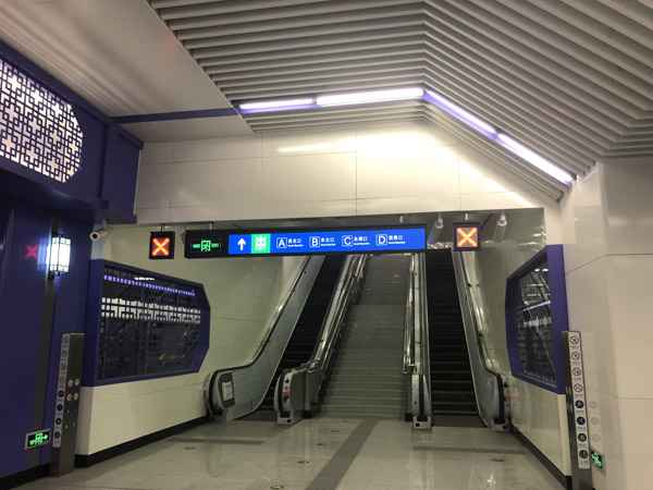  北京地铁7号线东延、八通线南延于年底开通运营