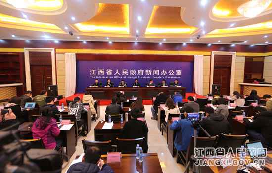 江西进行第四届花博会筹办事情宣布会