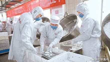  “尝鲜”喽！北京稻香村元宵开卖了