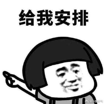  本周五北京有望迎最准时初雪！