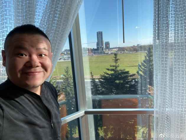 岳云鹏回覆医护粉丝：等疫情已往请你们看相声