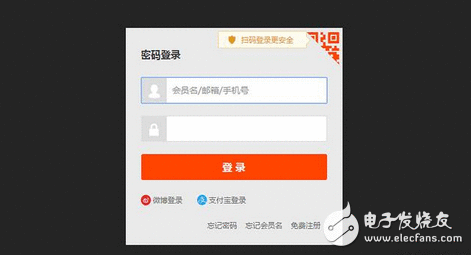你感受十分熟悉的登录，实则暗含不少奥秘变革，别说你熟悉登录，你只是熟悉点击登录