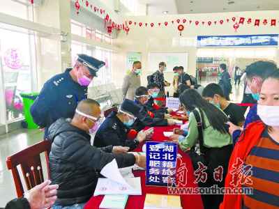 时事热点:零确诊病例，湛江徐闻守稳广东“南大门”