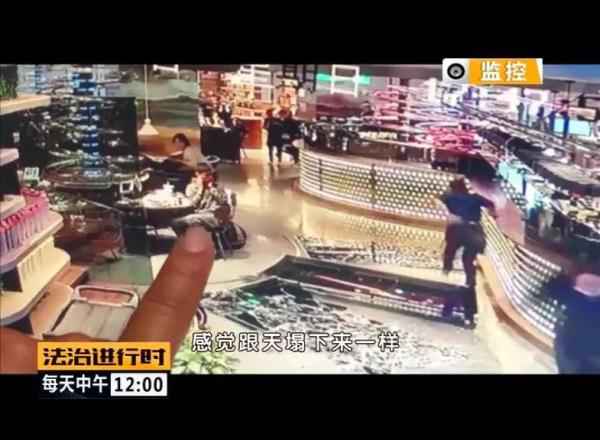  北京知名网红餐厅惹事：2米长玻璃砸中客人，身体受伤