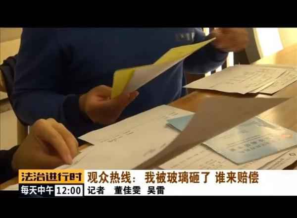  北京知名网红餐厅惹事：2米长玻璃砸中客人，身体受伤