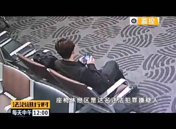  北京飞丽江的飞机将遭遇可怕袭击？造谣男人已被刑拘！