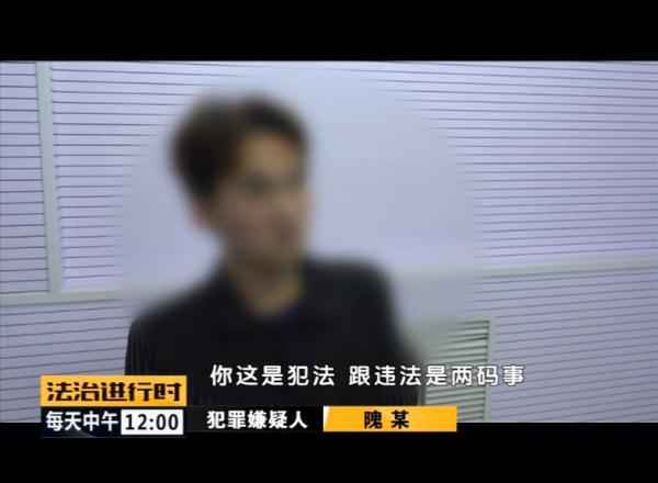  北京飞丽江的飞机将遭遇可怕袭击？造谣男人已被刑拘！