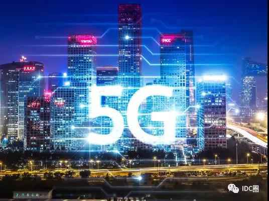  跌跌撞撞上路了，美国5G举办时