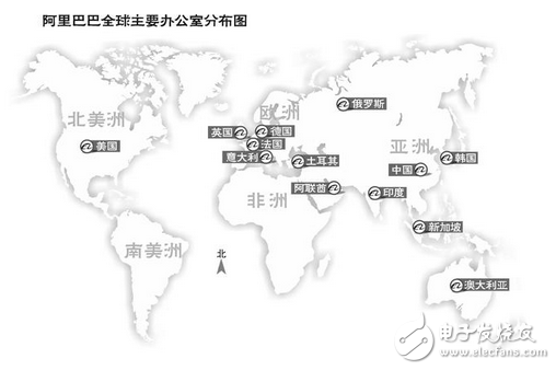 “多国队伍” 18岁的阿里巴巴要办个国际化年会 全球近4万员工来到杭州参会