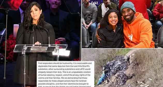 瓦妮莎号令严惩流传科比遗照的警员 网友：没有职业道德