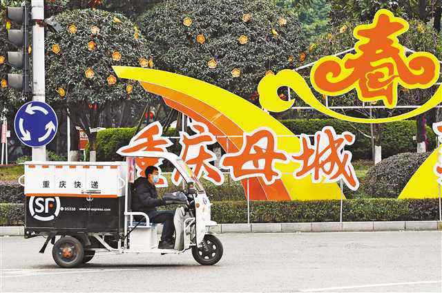 增强对快递小哥安详防护 市邮政打点局：收寄物品时要与客户保持1米以上间隔