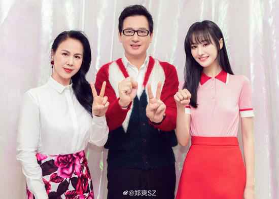 黄冈给郑爽一家写感激信：对你们的大爱之举致以崇高敬意