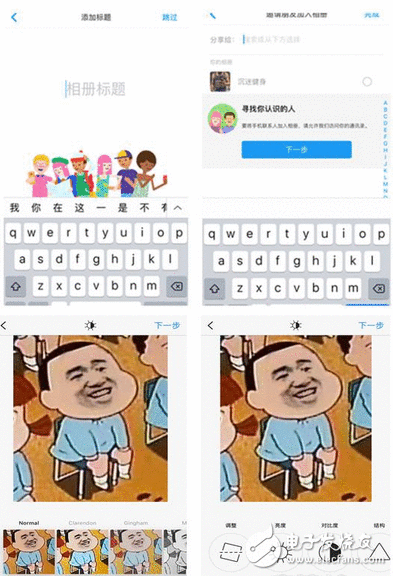 《彩色气球》的App：Facebook打造中国版Instagram 已经悄悄上线