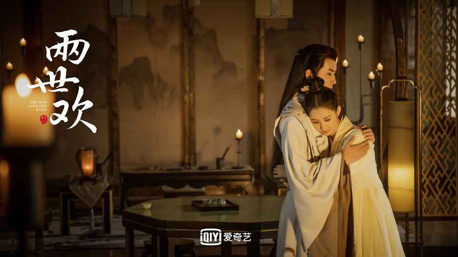 《两世欢》热播 古风影视OST大受接待