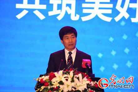  北京国际公益告白大会在京开幕