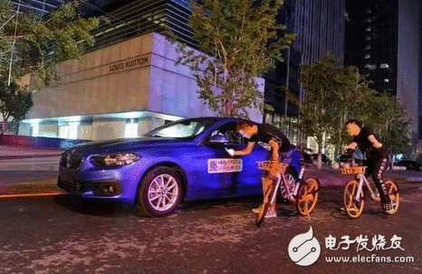 共享时代什么都能共享吗？“共享家属”又迎三个新成员，不外这次有点难过