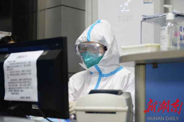 一线抗疫日记｜我在断绝病房里的三天三夜